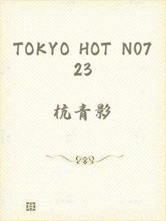 TOKYO HOT N0723